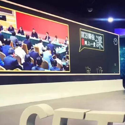 P2.5 Layar LED Pitch Halus Untuk Dukungan Periklanan Dalam Ruang 3D HDR