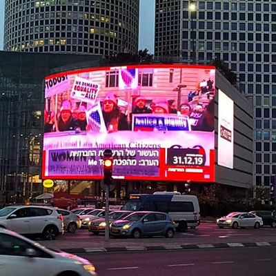 P5.9 Kabinet Layar LED Luar Ruang, Layar Billboard LED SMD 2727